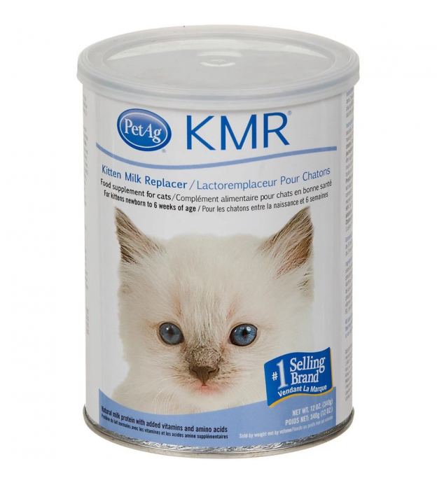 Kmr petag outlet